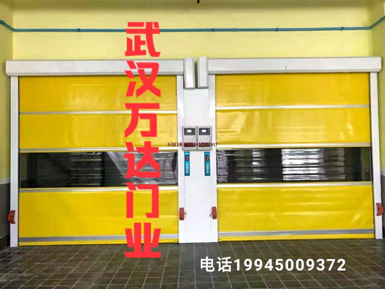 福建电动卷帘门厂家柔性大门